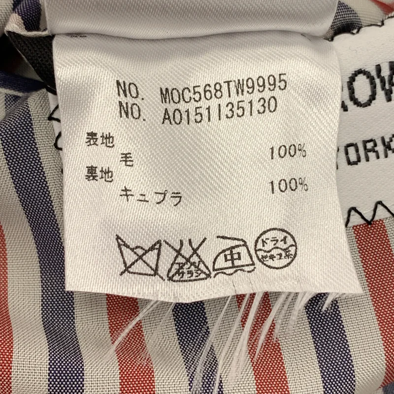 THOM BROWNE / トムブラウン | エンブロイダリー チェック バルカラーコート | 2 | メンズ