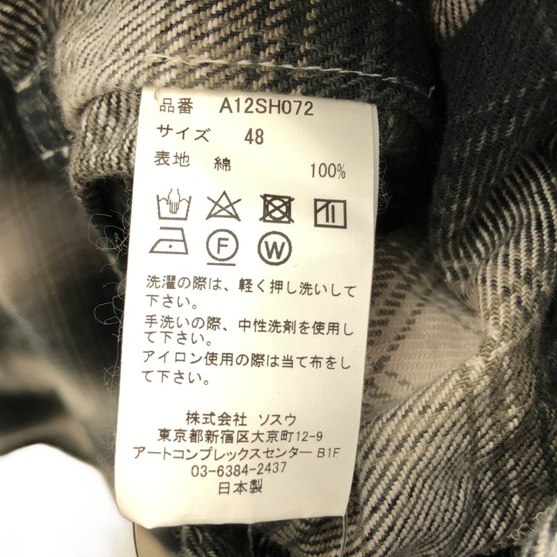 Maison MIHARA YASUHIRO / メゾンミハラヤスヒロ | 2024SS | Super Big Check Long-sleeve Shirt スーパービッグ チェックシャツ A12SH072 | 48 | メンズ