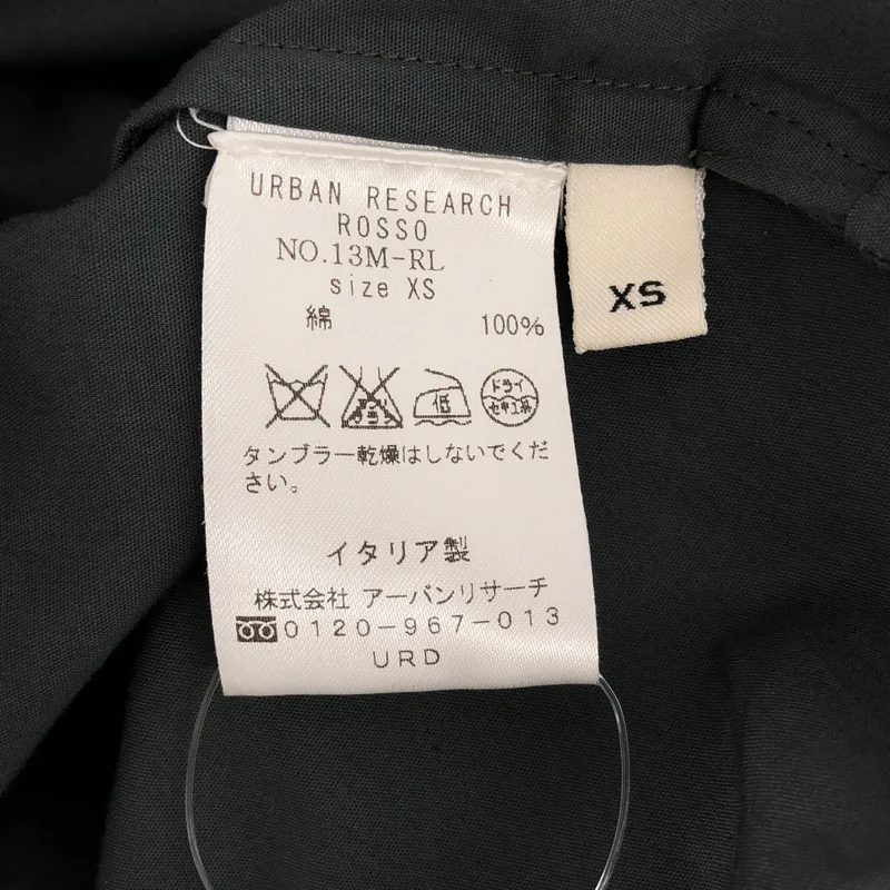 Cristaseya / クリスタセヤ | COTTON SPRING TRENCH COAT コート | XS | メンズ