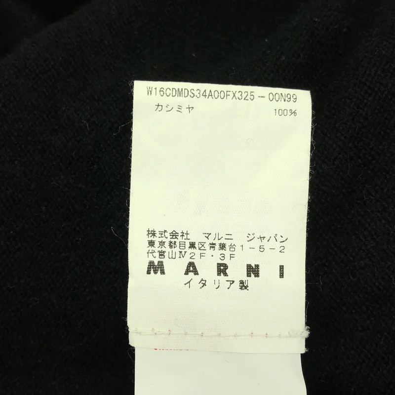 MARNI / マルニ | カシミヤ100% Vネック カーディガン | 38 | レディース