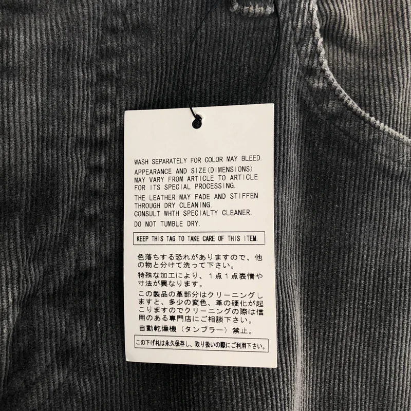 UNDERCOVERISM / アンダーカバイズム | 2011AW | コーデュロイ パンツ | 4 | メンズ