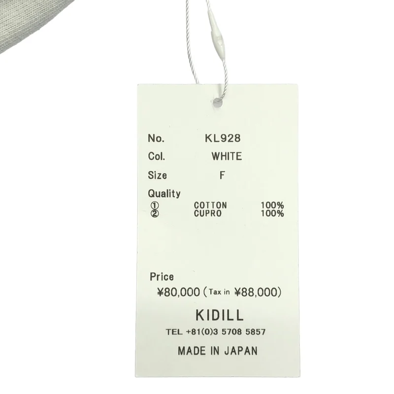 KIDILL / キディル | 2025SS | PUNK LONG SLEEVE SHIRT パンク カットソー ドッキング シャツ | F | メンズ
