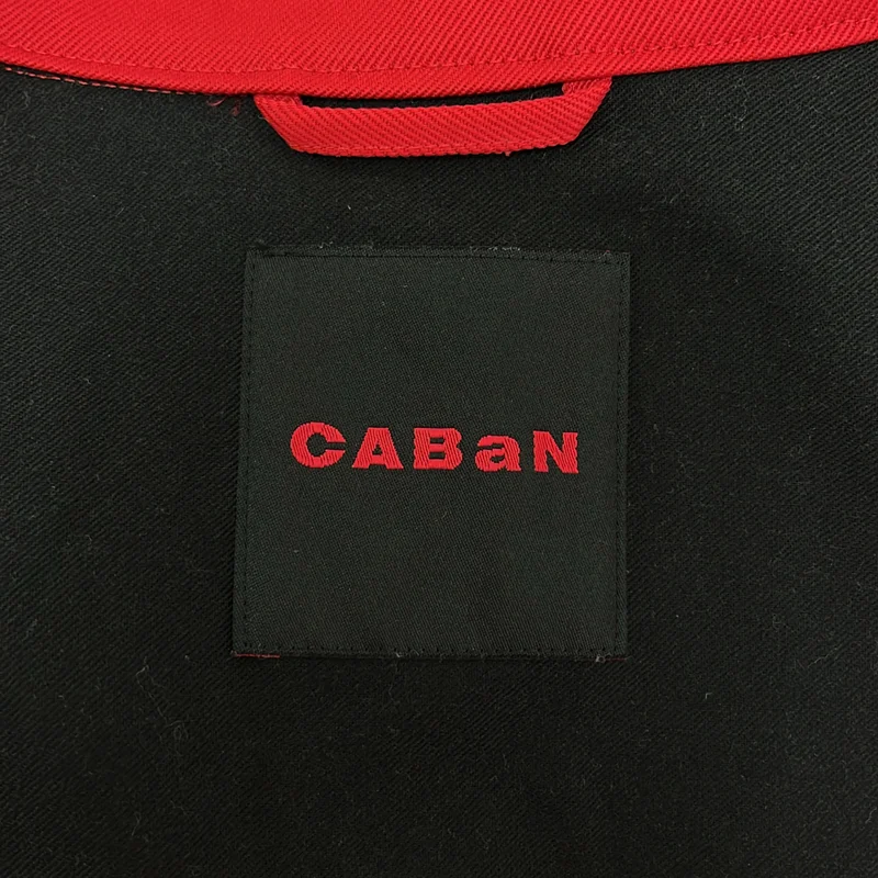 CABaN / キャバン | ウールギャバジン スタンドカラーコート | XS | レディース