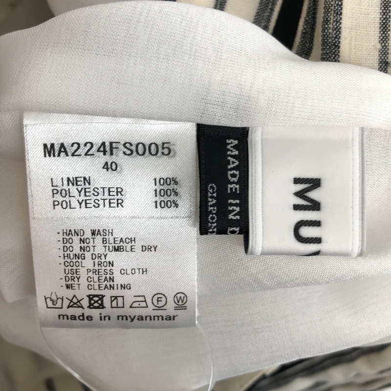 MUVEIL / ミュベール | ストライプ スカート MA224FS005 | 40 | レディース