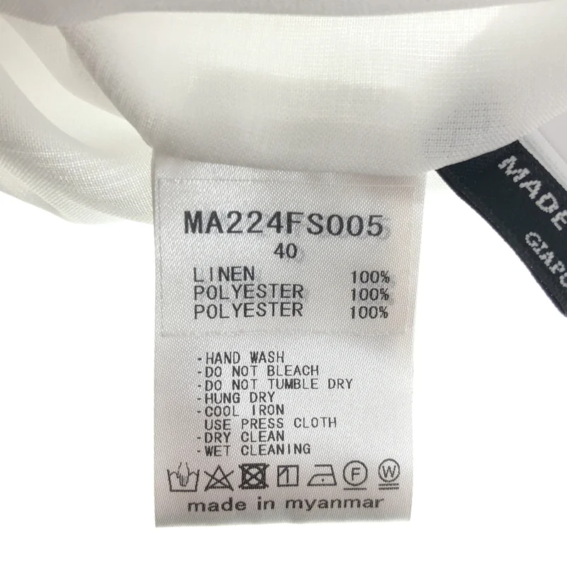 MUVEIL / ミュベール | ストライプ スカート MA224FS005 | 40 | レディース