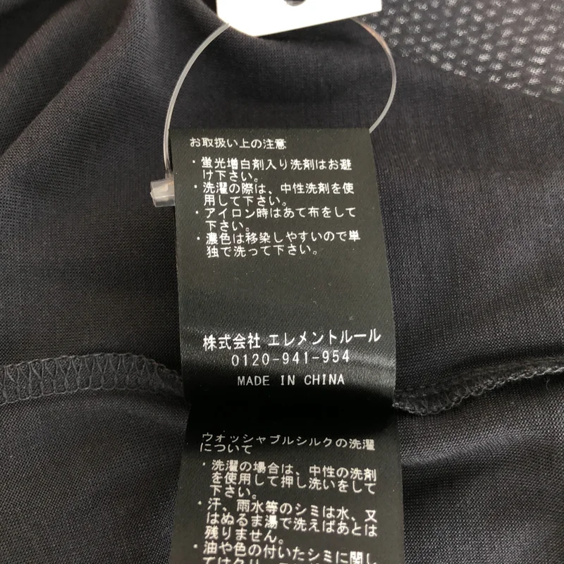 Chaos / カオス | カオス シルクフレーズ Tシャツ | F | レディース