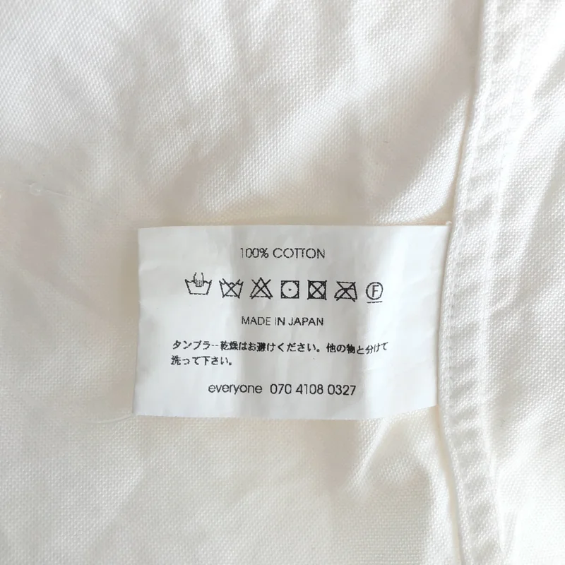 everyone / エブリワン | bd oxford shirt ボタンダウン オックスフォードシャツ | XL | メンズ