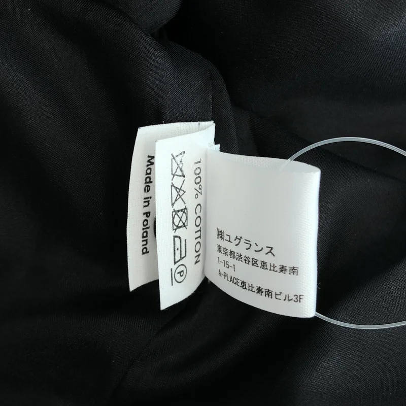 DRIES VAN NOTEN / ドリスヴァンノッテン | 総柄ギャザーワンピース | 36 | レディース