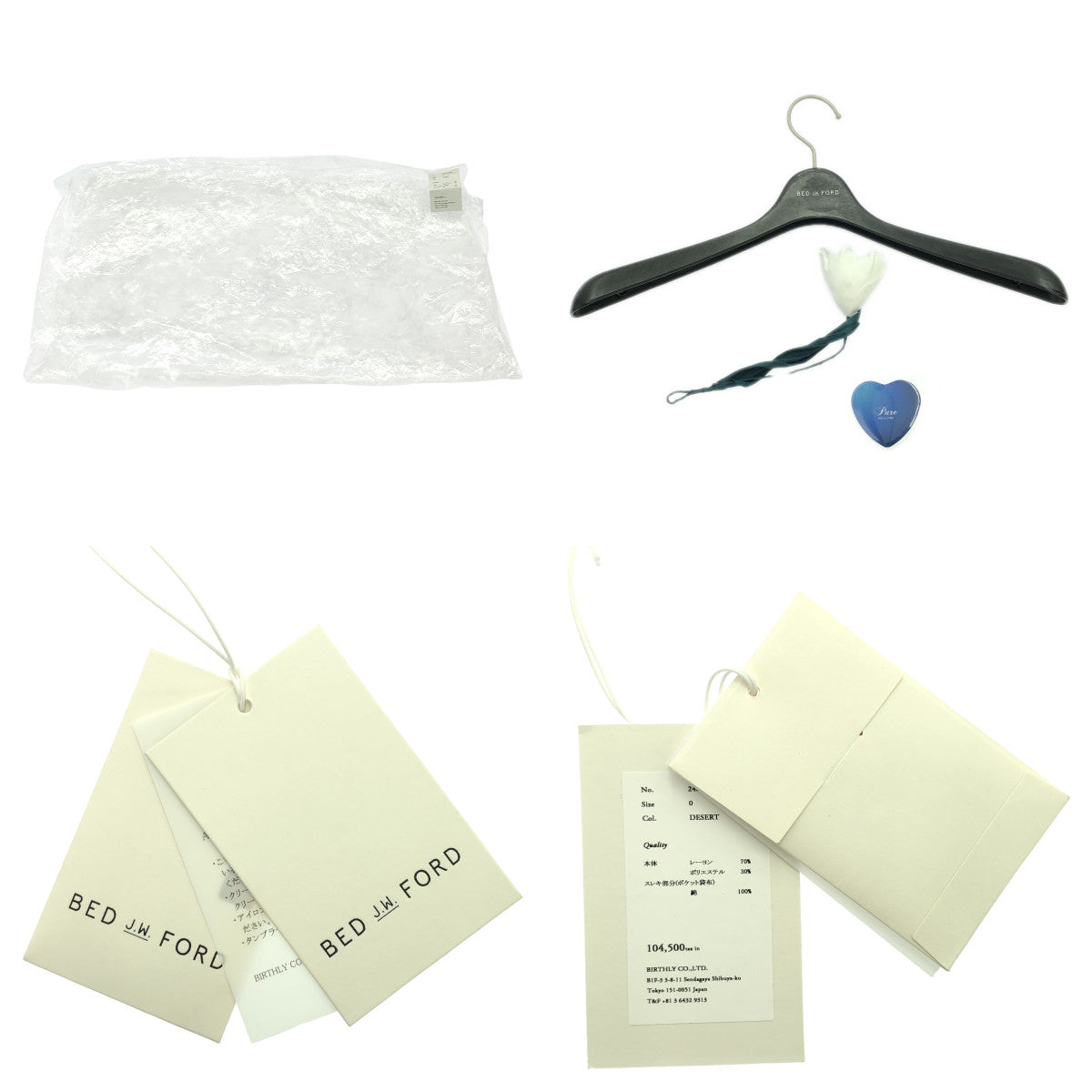 美品】 BED J.W. FORD / ベッドフォード | 2024SS | VELVET M-65