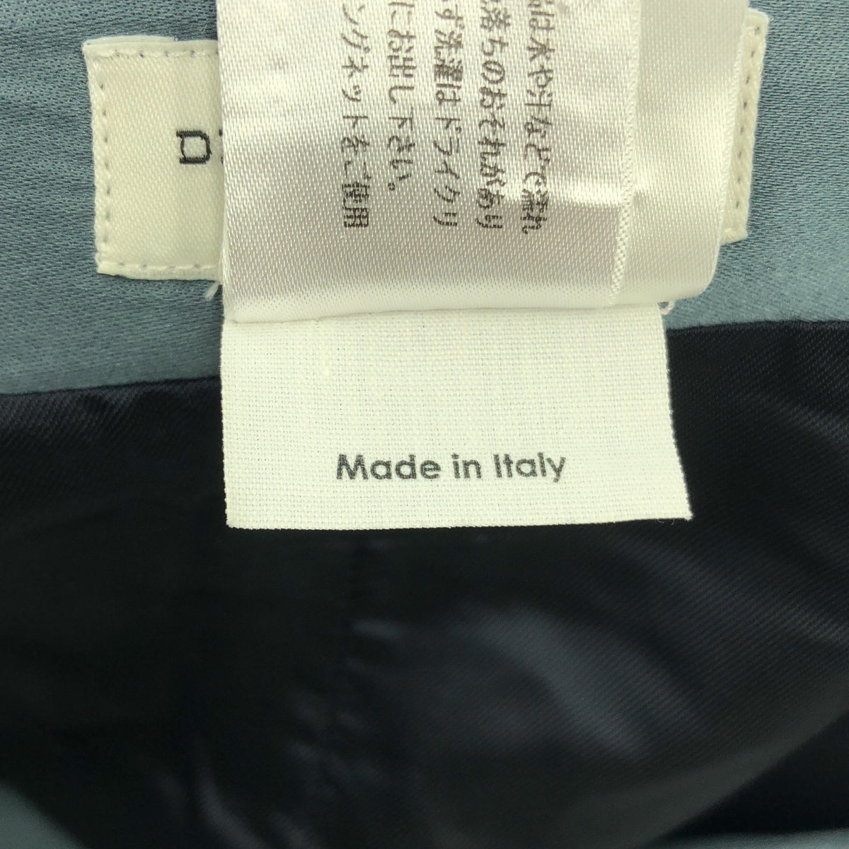 DRIES VAN NOTEN / ドリスヴァンノッテン | シルク混 タック