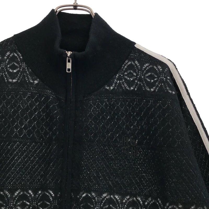 AMERI / アメリ | UND LACE KNIT LINE TOP / ウール混 アンドレース ニットライントップ | F | レディース