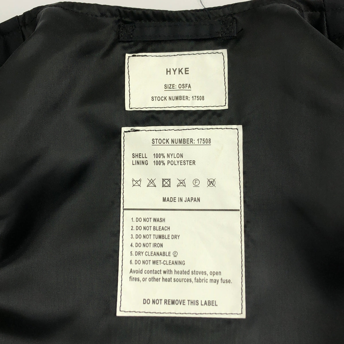 美品】 HYKE / ハイク | 2025SS | TYPE L-2A VEST ナイロン クロップド