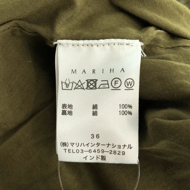 MARIHA / マリハ | Vネック ボリュームスリーブ ワンピース | 36 | レディース