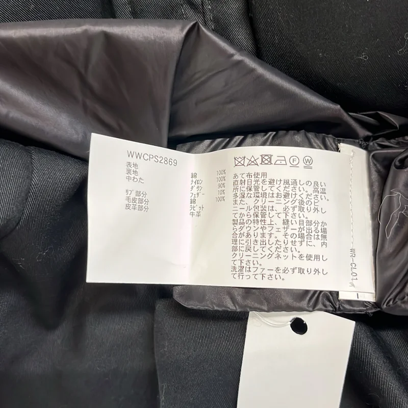 WOOLRICH / ウールリッチ | コクーンパーカ ラビットファー フーデッドダウンコート | XS | レディース