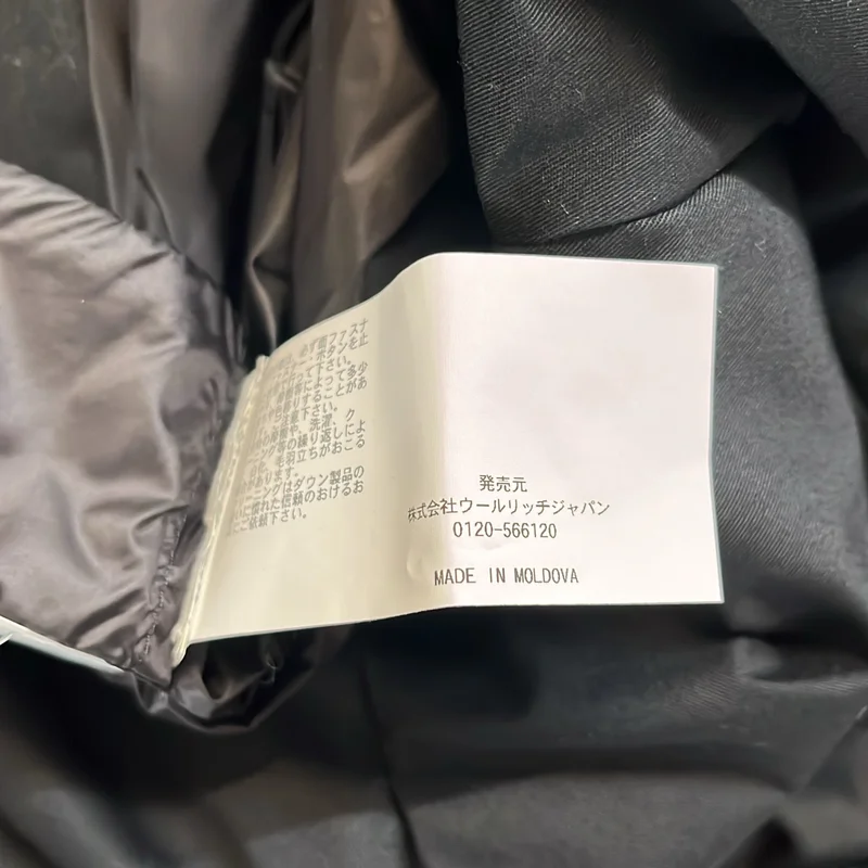 WOOLRICH / ウールリッチ | コクーンパーカ ラビットファー フーデッドダウンコート | XS | レディース
