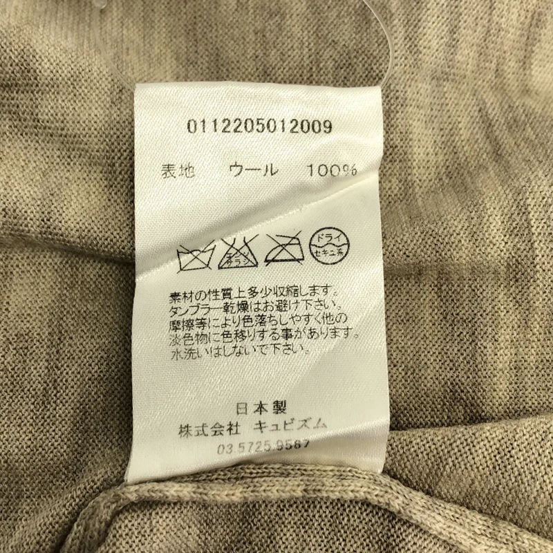visvim / ビズビム | SELMER CARDIGAN KUBA / ロゴボタン ニット カーディガン | 2 | レディース