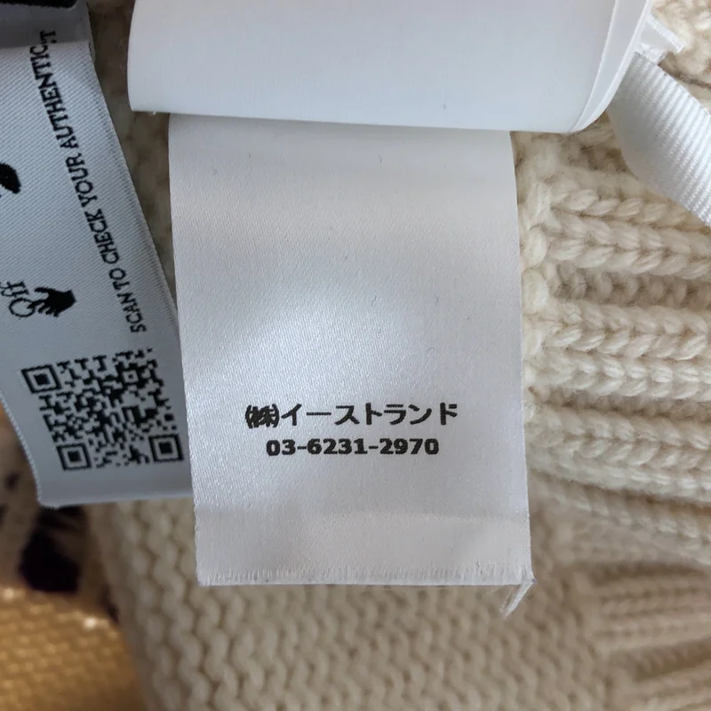 Off-White / オフホワイト | Logo Intarsia Crewneck Jumper ニット | 38 | レディース