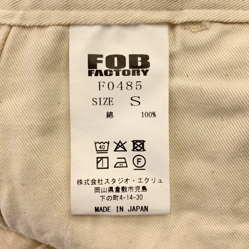 FOB FACTORY / エフオービーファクトリー | F0485 HBT PAINTER PANTS / コットン ペインターパンツ | S | メンズ