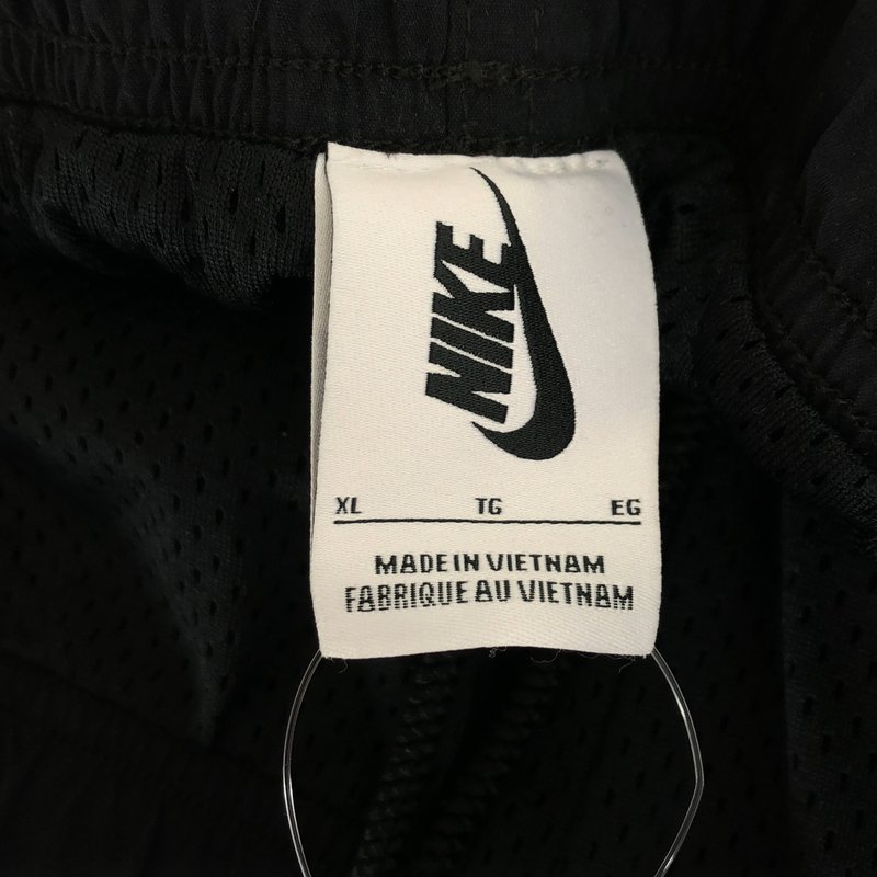UNDER COVER  / アンダーカバー | × NIKE / サイドライントラックパンツ CZ4699-010 | XL | メンズ