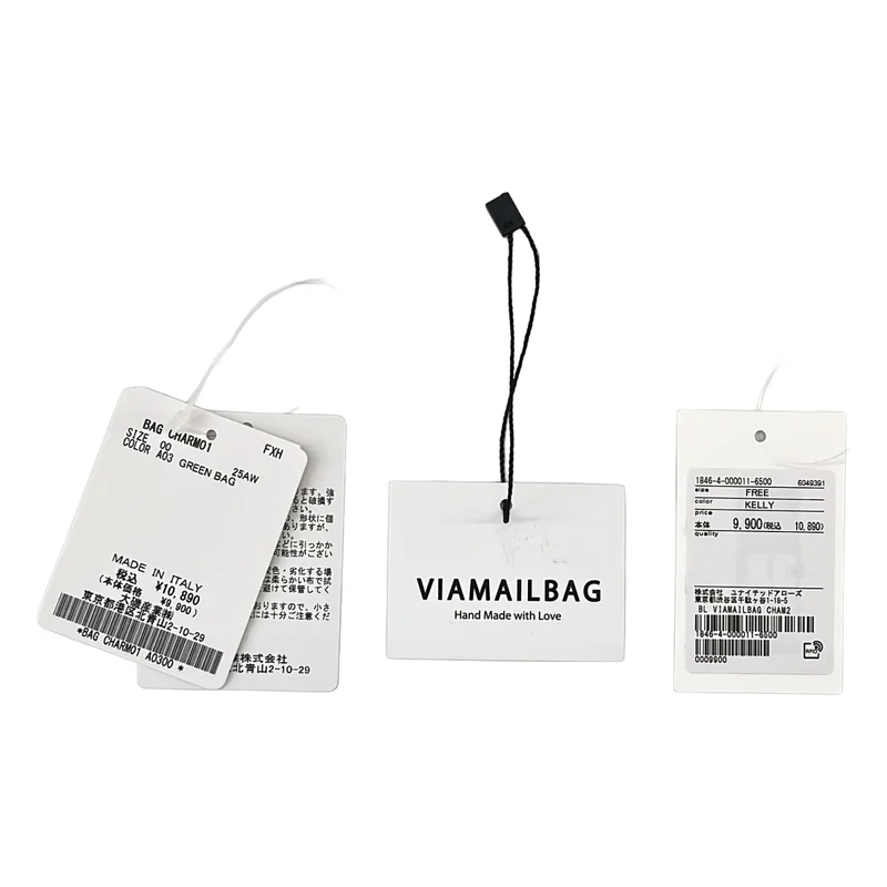 VIAMAILBAG / ヴィアメールバッグ | バッグ チャーム キーリング |