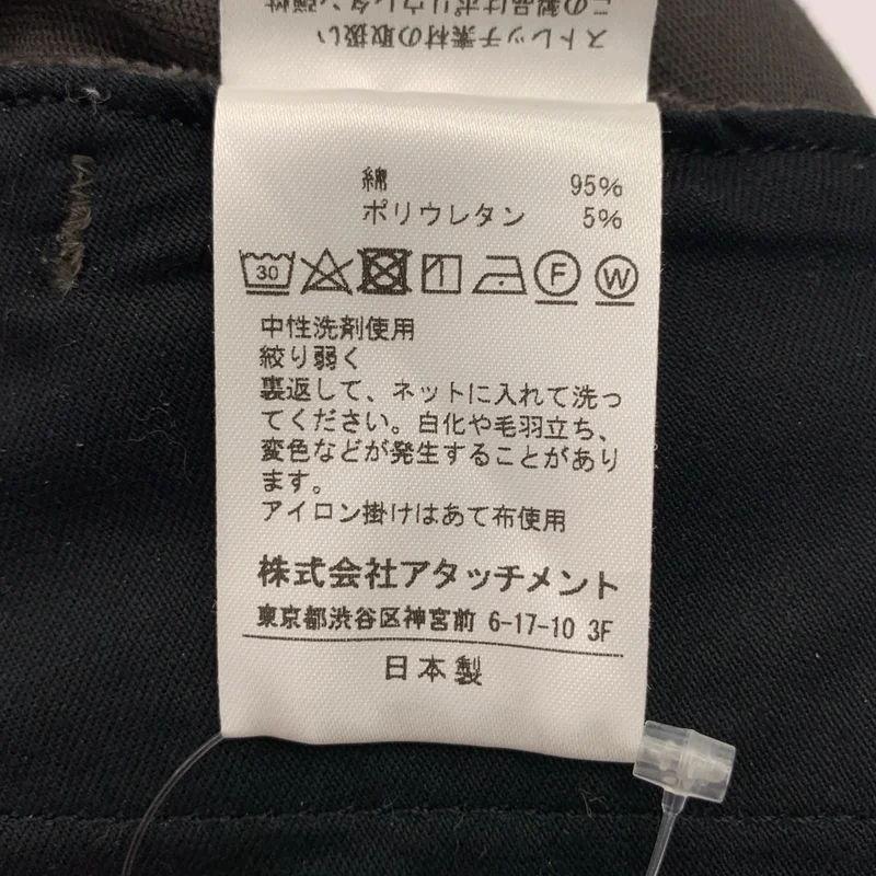 ATTACHMENT / アタッチメント | 2021AW | STRETCH TWILL BIKER EASY PANTS / コットン ストレッチツイル バイカーイージーパンツ | 2 | メンズ