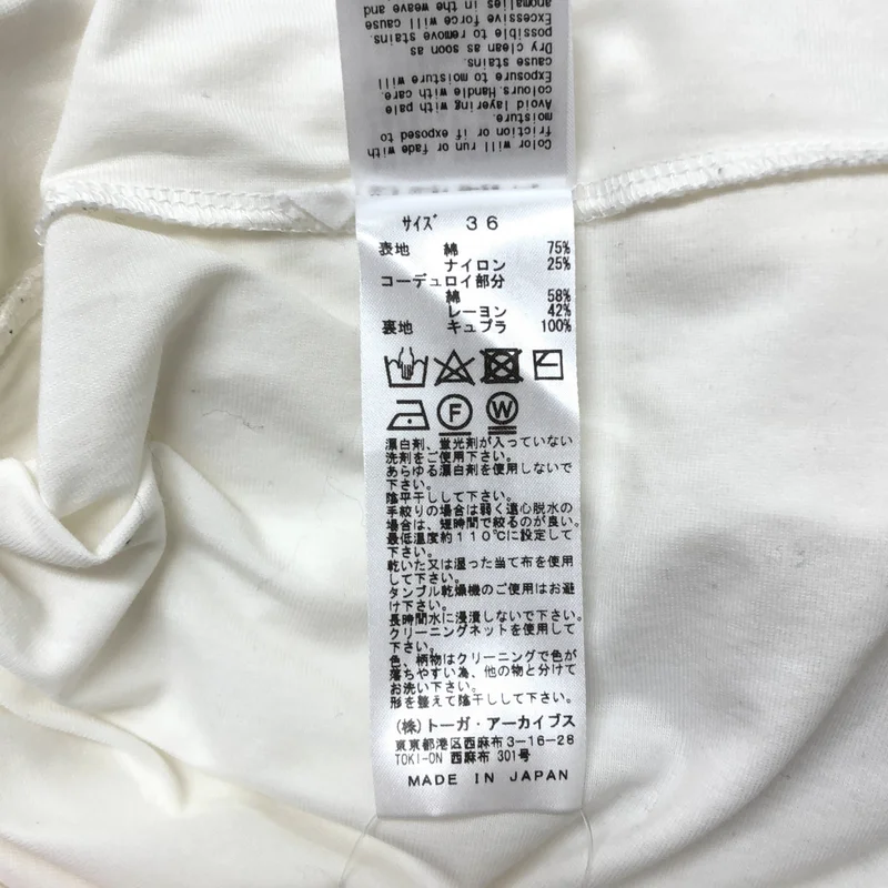 TOGA PULLA / トーガプルラ | コットン コーデュロイ切り替え ロングスリーブカットソー | 36 | レディース
