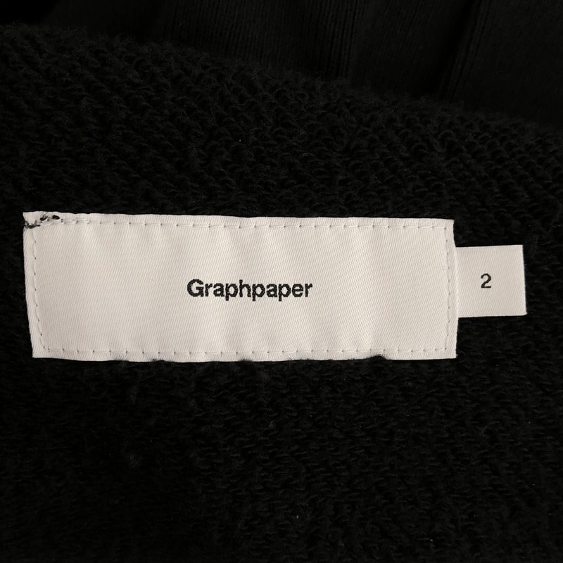 Graphpaper / グラフペーパー | 2024SS | × LOOPWHEELER / Sweat Pants / スウェットパンツ | 2 | メンズ