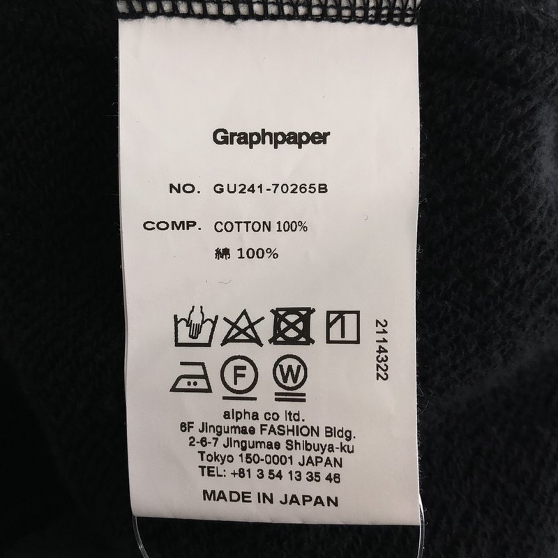 Graphpaper / グラフペーパー | 2024SS | × LOOPWHEELER / Sweat Pants / スウェットパンツ | 2 | メンズ