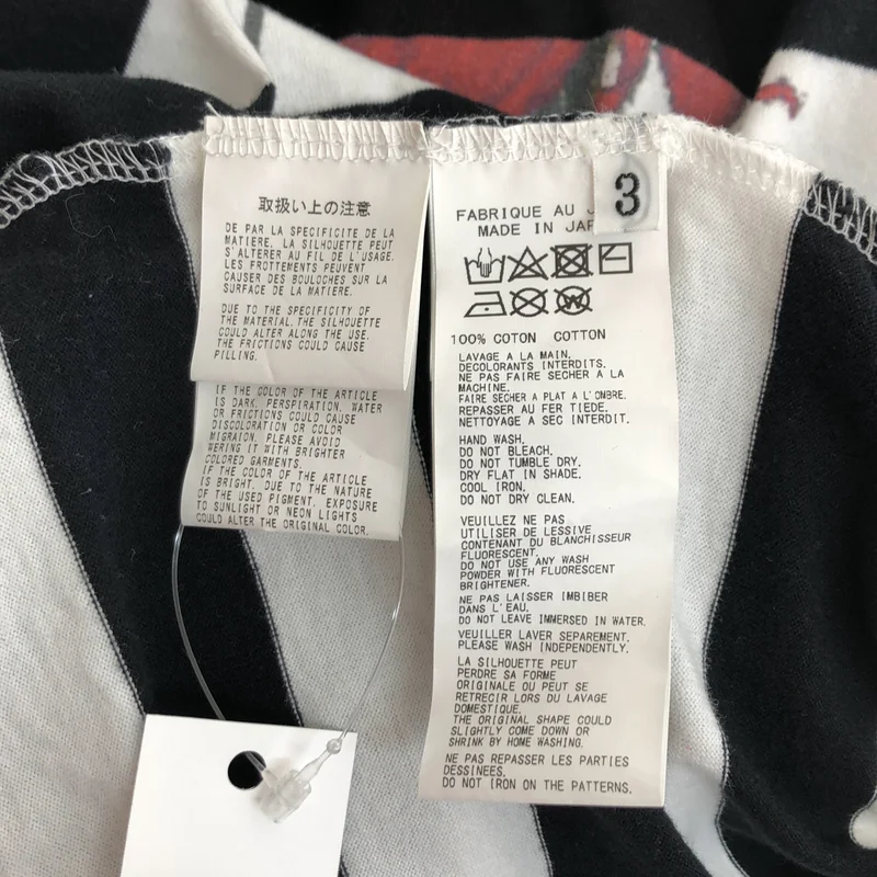 YOHJI YAMAMOTO POUR HOMME / ヨウジヤマモトプールオム | 2022SS | ダリア ボーダー プリント Tシャツ_半袖 HG-T40-277 | 3 | メンズ