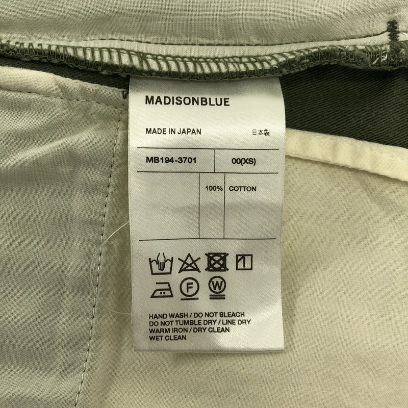 MADISON BLUE / マディソンブルー | CARGO PANTS L.BS. / ミリタリー カーゴパンツ | XS | レディース