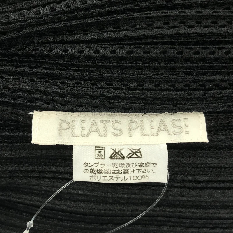 PLEATS PLEASE ISSEY MIYAKE / プリーツプリーズイッセイミヤケ | 変形 プリーツ ドレス ワンピース | 3 | レディース