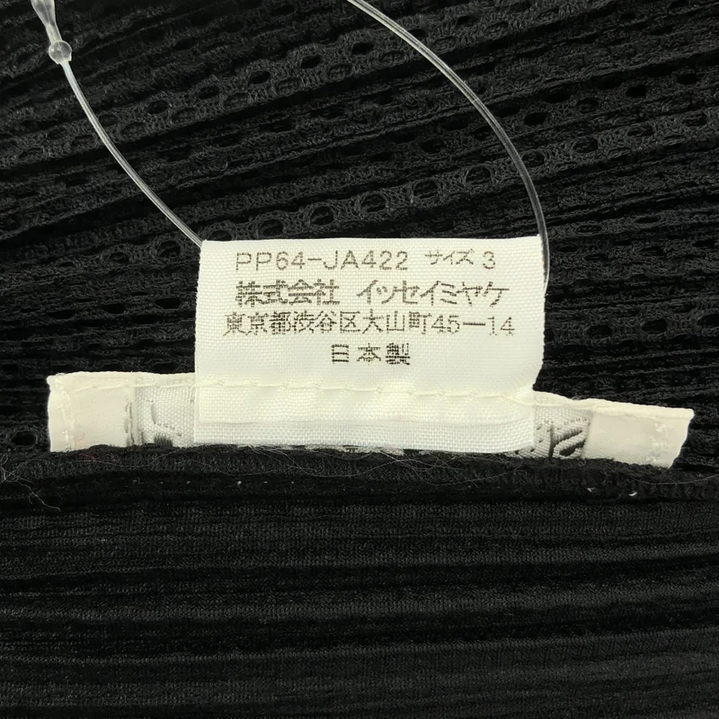 PLEATS PLEASE ISSEY MIYAKE / プリーツプリーズイッセイミヤケ | 変形 プリーツ ドレス ワンピース | 3 | レディース