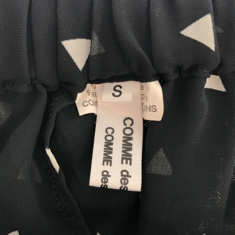 COMME des GARCONS COMME des GARCONS / コムコム | 2015SS | シアー フリル イージースカート | S | レディース