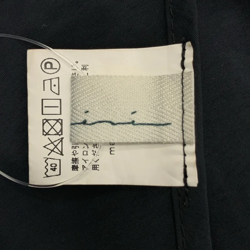 aere / アエレ | コットン ナイロン サイドジップ マウンテンパーカー | one | レディース