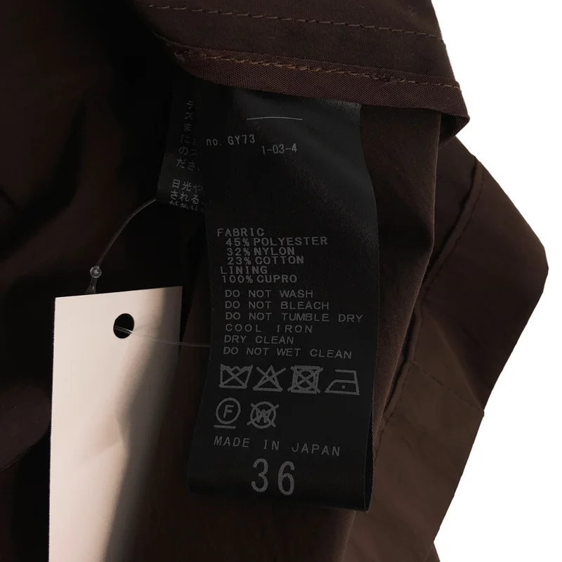 Plage / プラージュ | 2025SS | loose トレンチコート | 36 | レディース