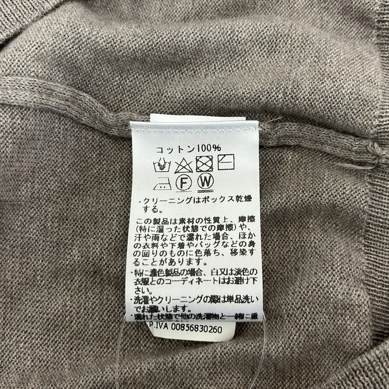 morgano / モルガーノ | コットン ニットポロシャツ | 48 | メンズ