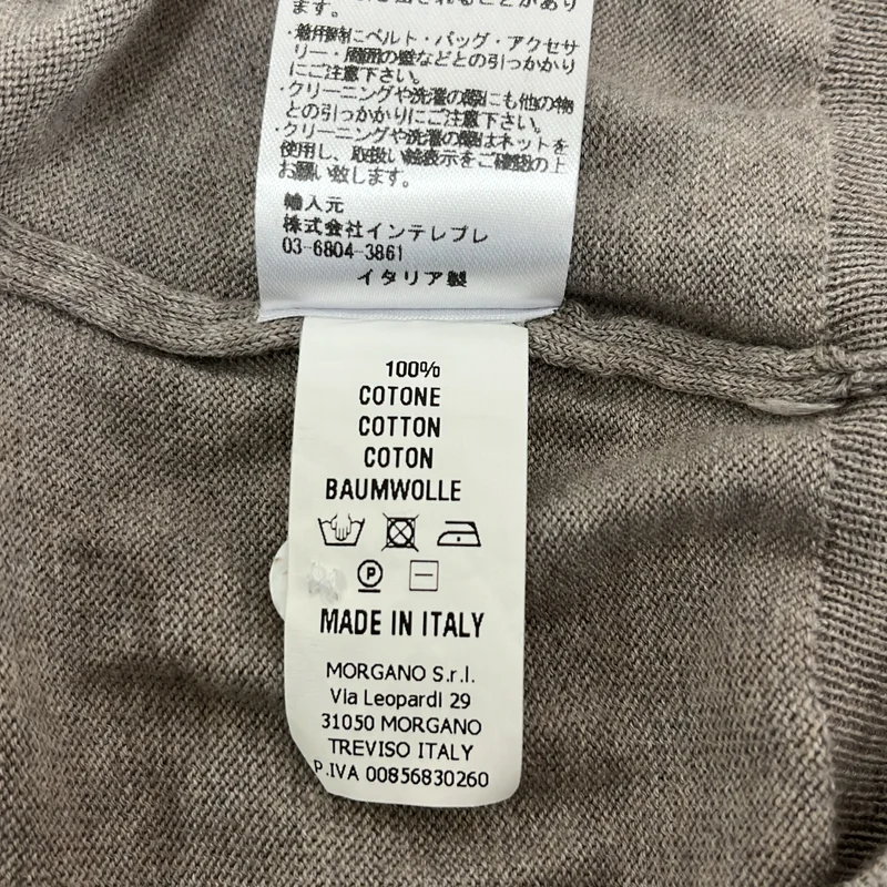 morgano / モルガーノ | コットン ニットポロシャツ | 48 | メンズ