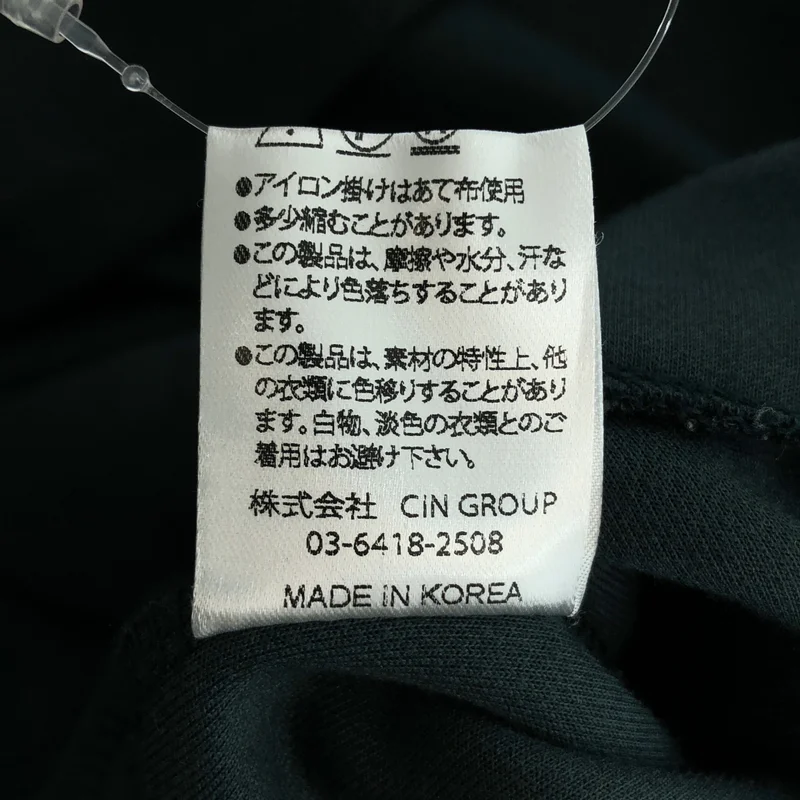 Re:poris / レポリス | 29時のシンデレラ ポロシャツワンピース | M | レディース