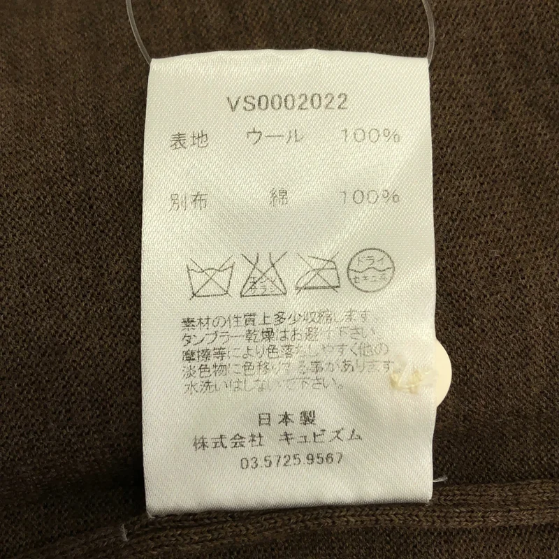 visvim / ビズビム | SELMER CARDIGAN KUBA / ロゴボタン ニット カーディガン | 1 | メンズ