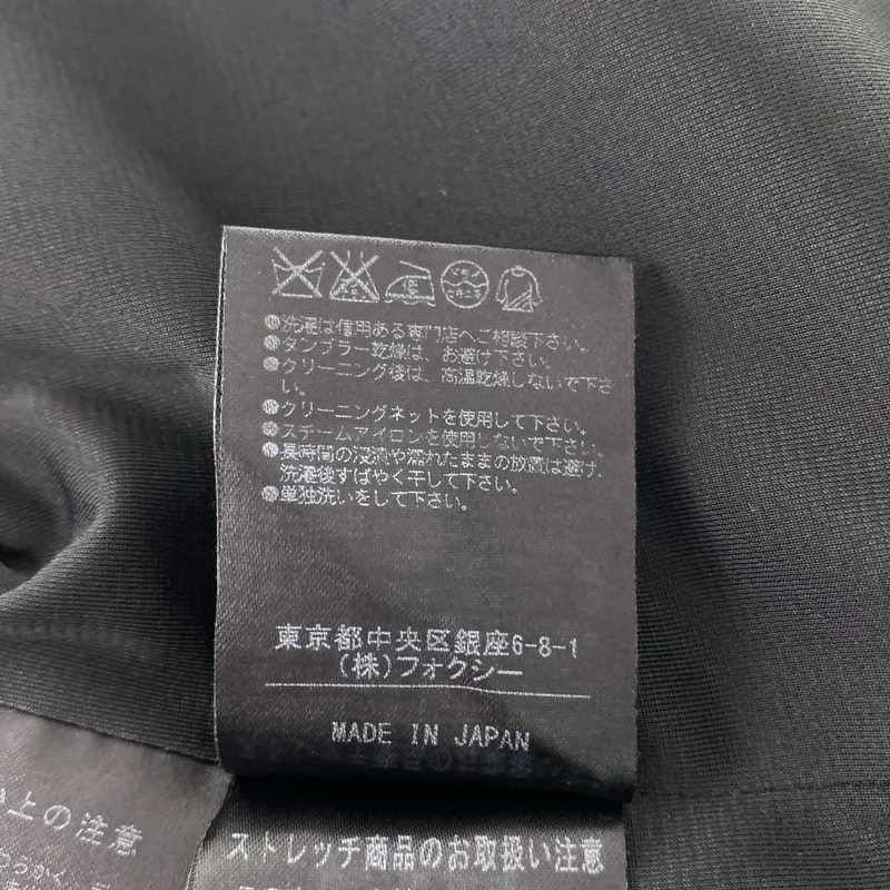 FOXEY NEW YORK / フォクシーニューヨーク | キーネック ドッキング プルオーバー ワンピース | 40 | レディース