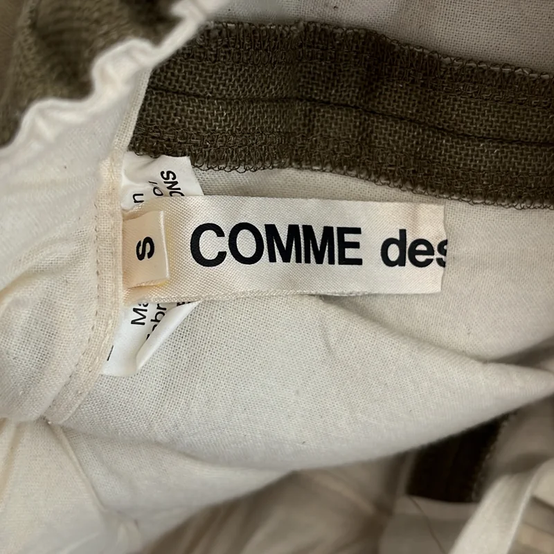 COMME des GARCONS / コムデギャルソン | 2017AW | ダブルフェイスギャザースカート | S | レディース