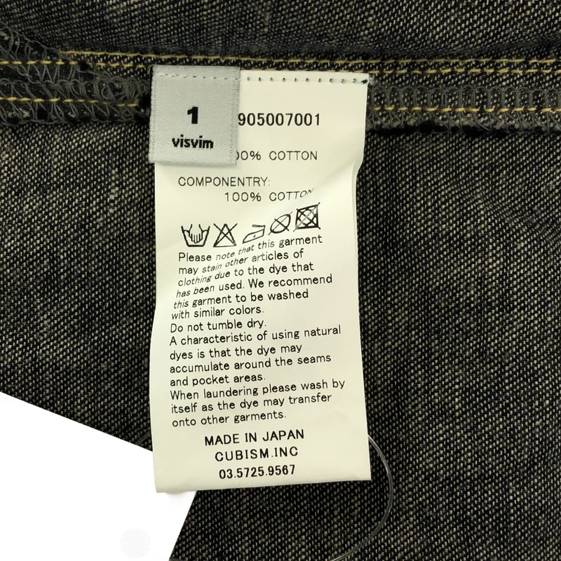 visvim / ビズビム | HAPPI / 法被 羽織 シャツ ジャケット | 1 | メンズ