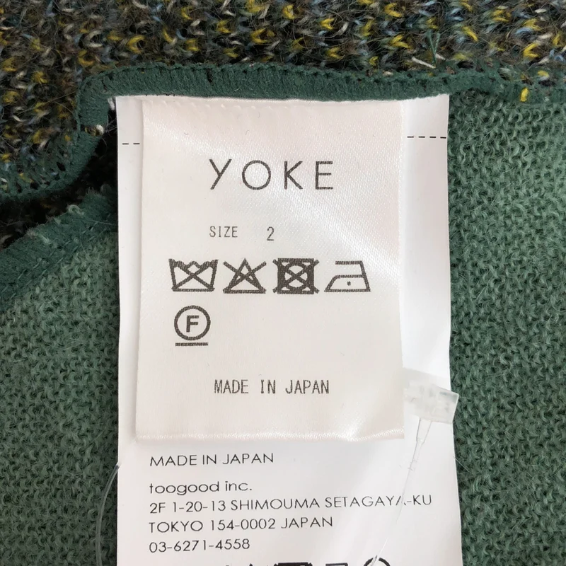 YOKE / ヨーク | 2024AW | × KEITA MARUYAMA / HORSE JAQUCARD MOHAIR CARDIGAN / ホースジャガード モヘヤカーディガン | 2 | メンズ