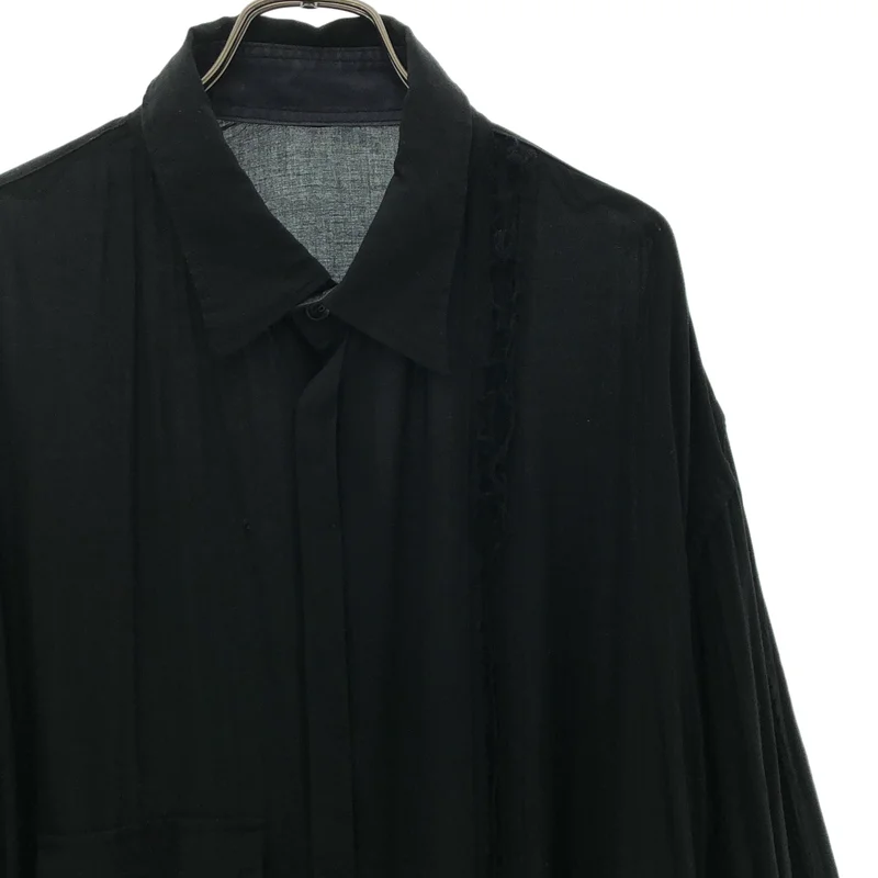 YOHJI YAMAMOTO POUR HOMME / ヨウジヤマモトプールオム | 2018SS | レーヨン 切替 オーバーサイズ ロングシャツ | 1 | メンズ