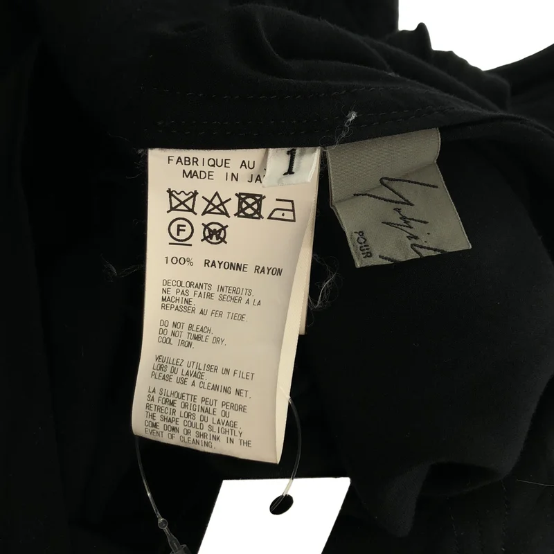 YOHJI YAMAMOTO POUR HOMME / ヨウジヤマモトプールオム | 2018SS | レーヨン 切替 オーバーサイズ ロングシャツ | 1 | メンズ