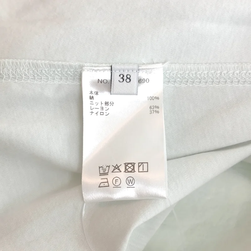 ebure / エブール | KNITコンビ スムーストップス | 38 | レディース