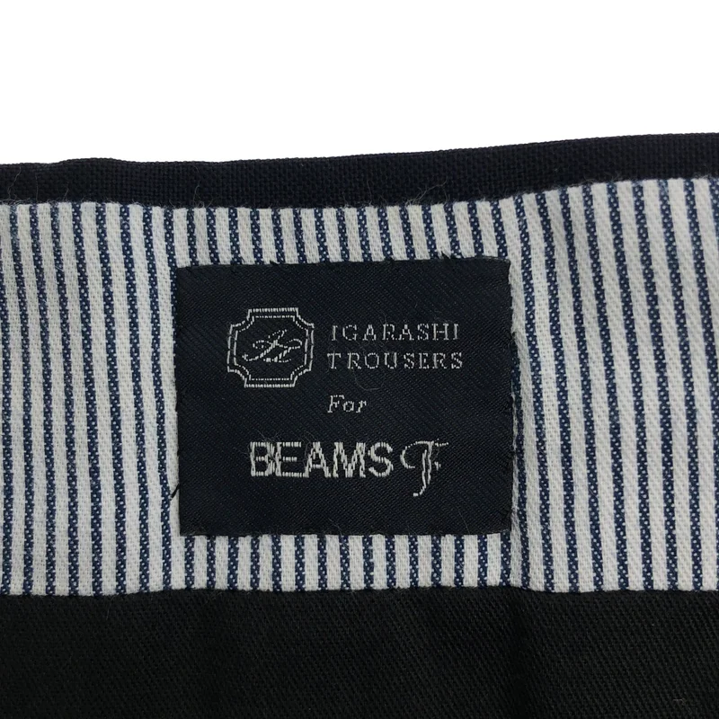 IGARASHI TROUSERS / 五十嵐トラウザーズ | × BEAMS スラックス パンツ | 44 | メンズ