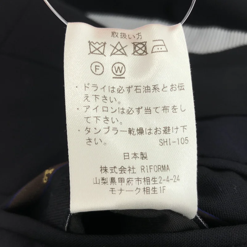 IGARASHI TROUSERS / 五十嵐トラウザーズ | × BEAMS スラックス パンツ | 44 | メンズ