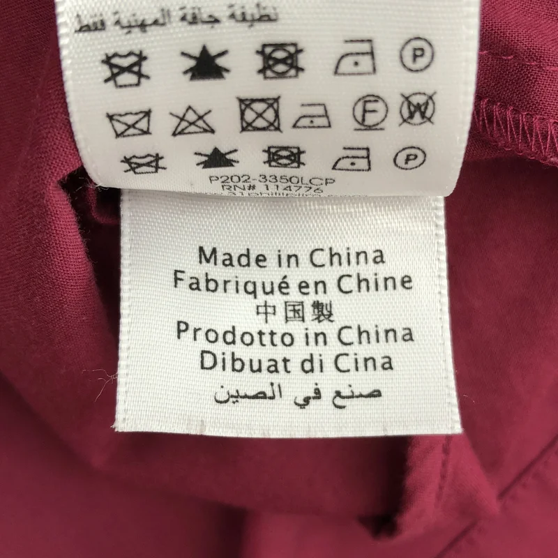 3.1 Phillip Lim / スリーワンフィリップリム | ギャザー スカート P202-3350LCP | 2 | レディース