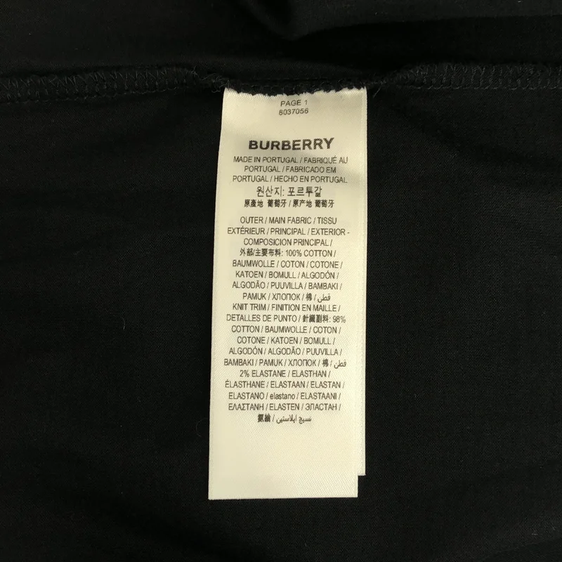 Burberry / バーバリー | Elthorne Kaleidoscope Graphic Tシャツ 8037056 | xs | メンズ